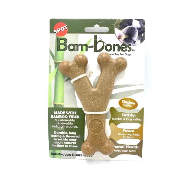 עצם במבוק ללעיסה Y בטעם עוף - גדולה